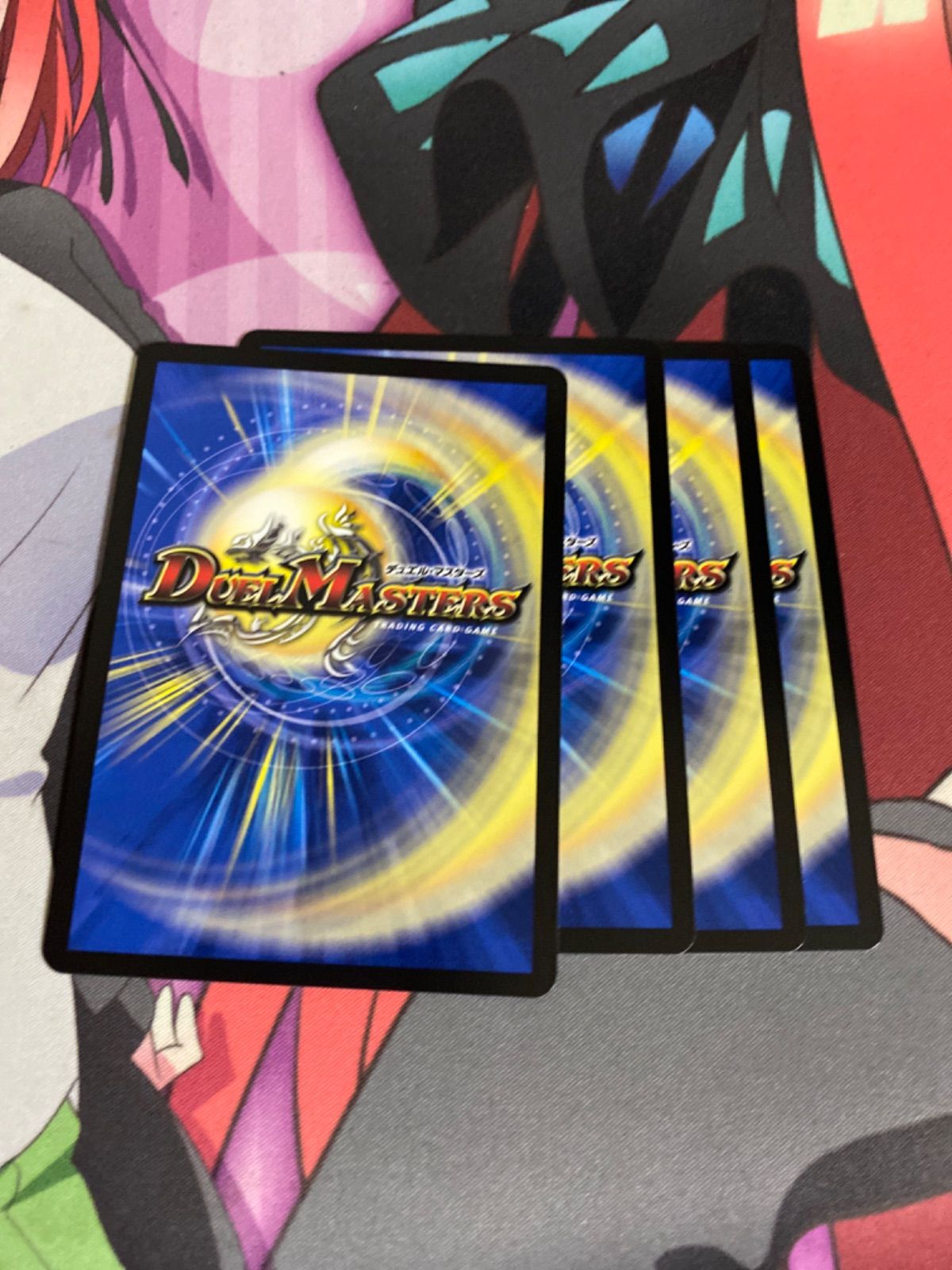 デュエルマスターズ 5000vt 銀 4枚 - メルカリ