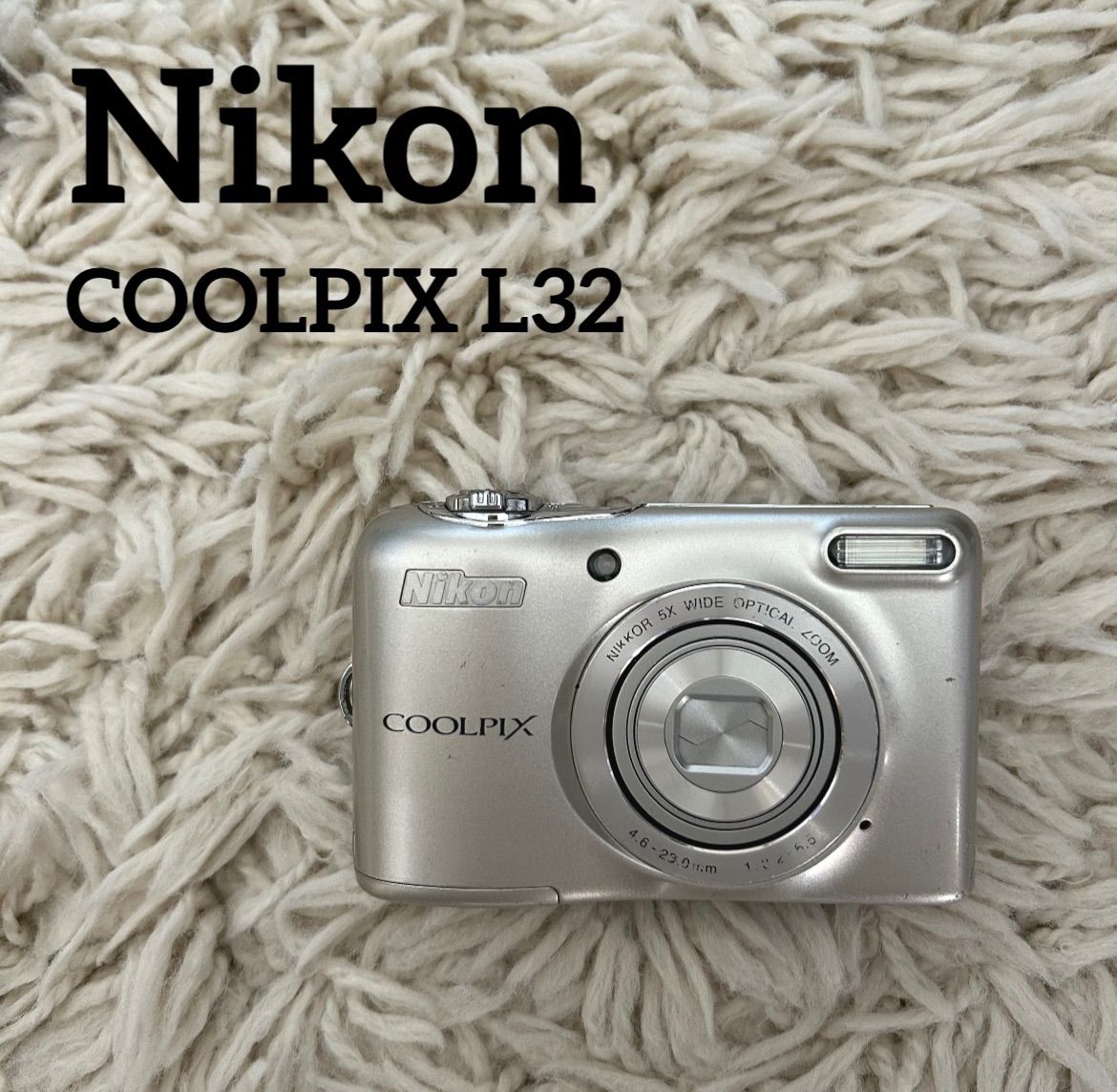 カメラ 【完動品】Nikon Coolpix L32 デジタルカメラ 動作確認済み