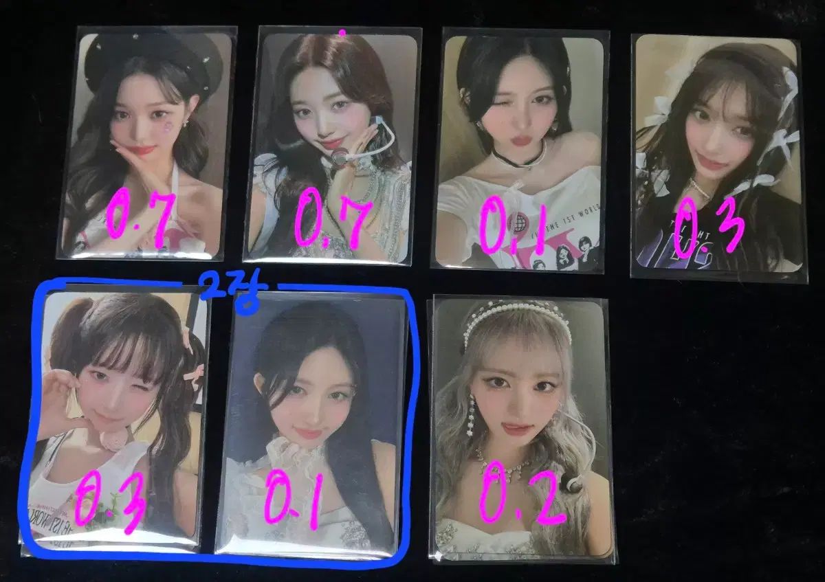 IVE（アイヴ）アンコールコンサート アンコン トレカ ガウル レイ