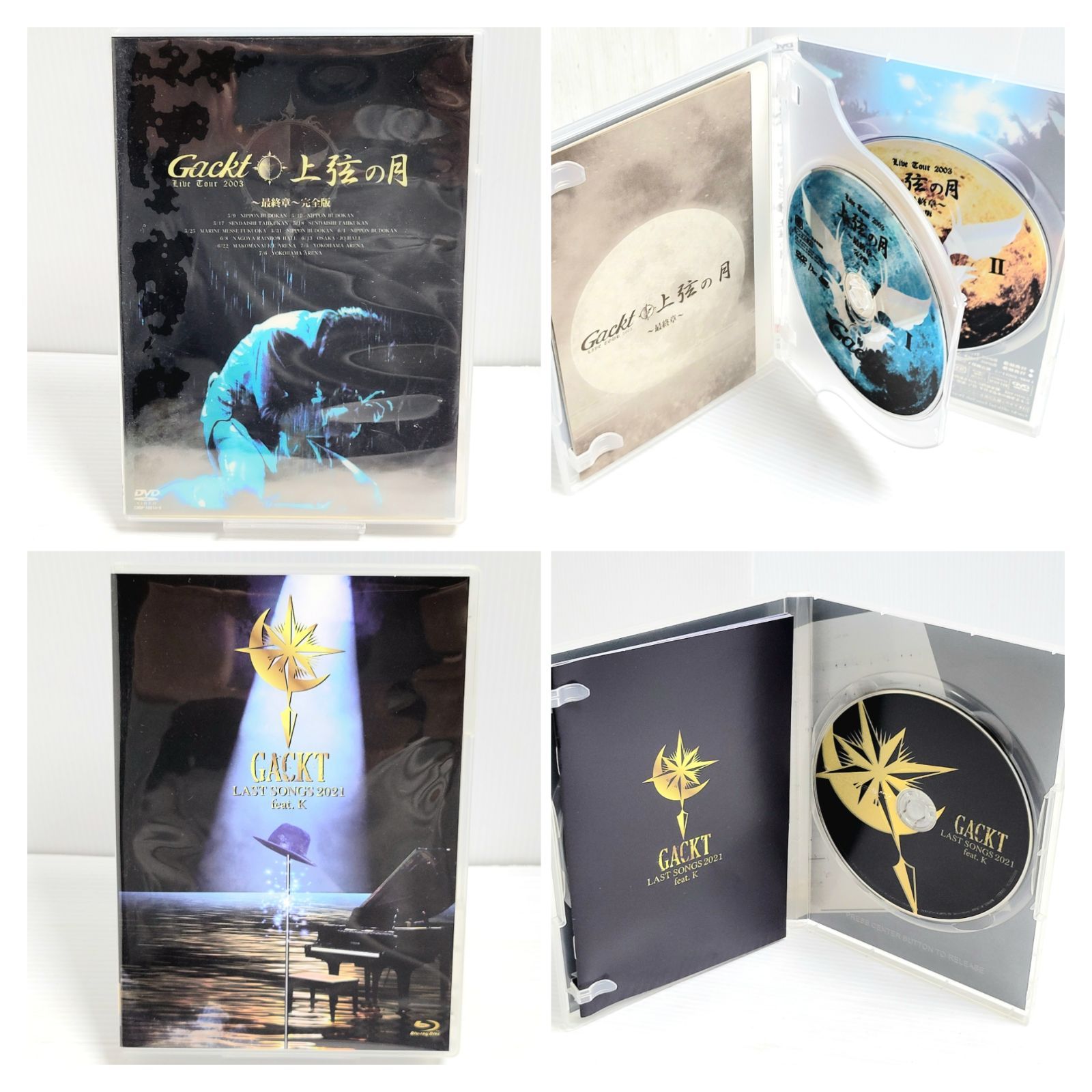 希少品】GACKT CD DVD 本 グッズまとめ - メルカリ