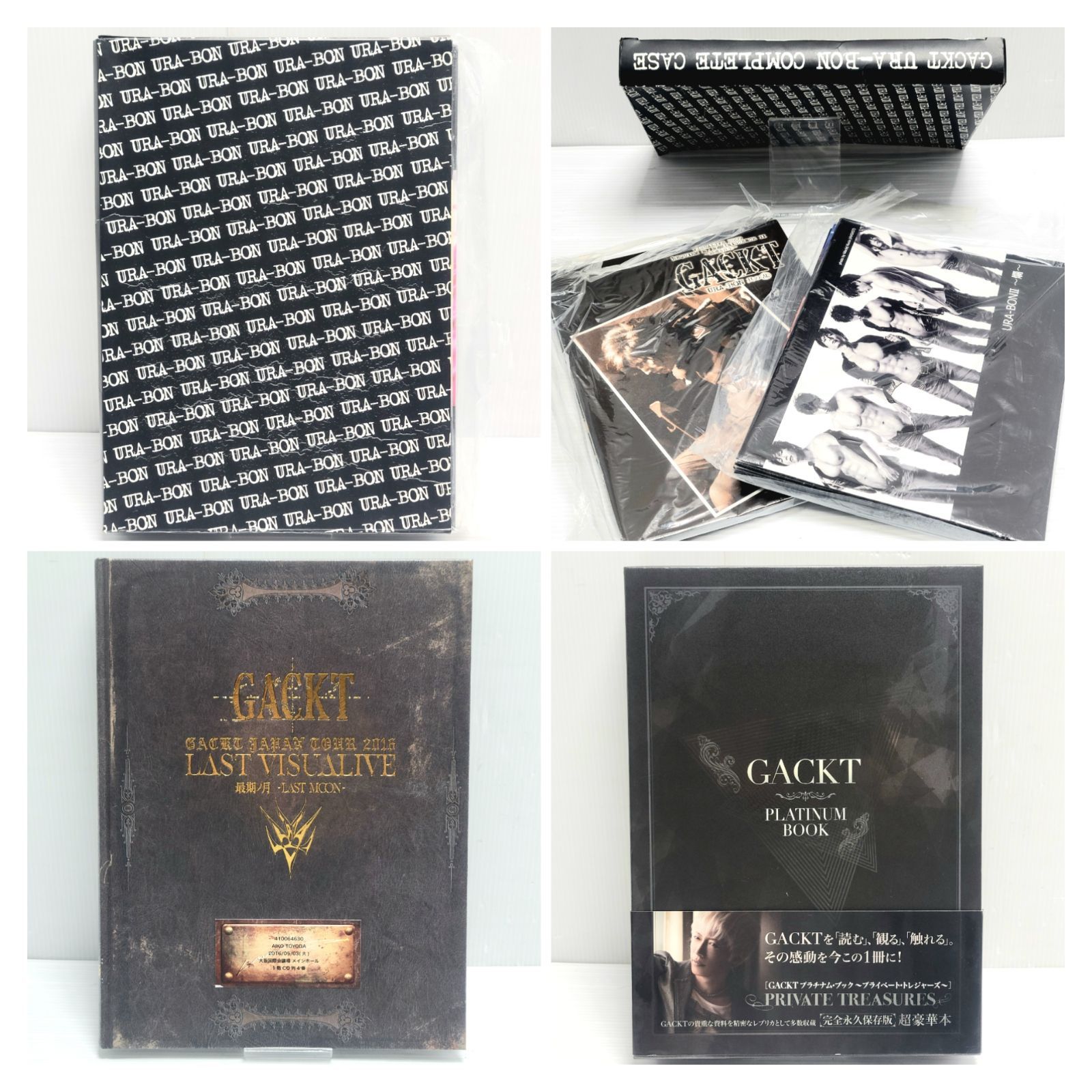 希少品】GACKT CD DVD 本 グッズまとめ - メルカリ