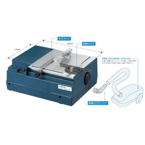 HOZAN K-111 PCBカッター 工具 ツール DIY 作業工具 道具 - メルカリ