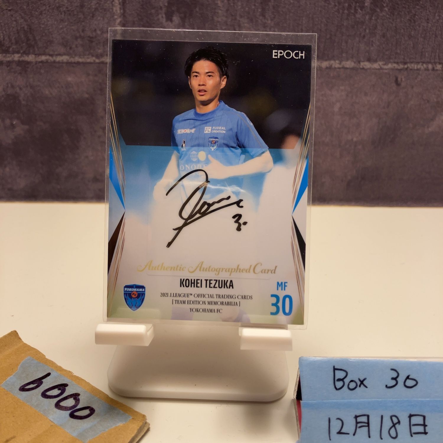 2021 EPOCH 手塚康平 48/50 直筆サインカード 横浜FC Team Edition