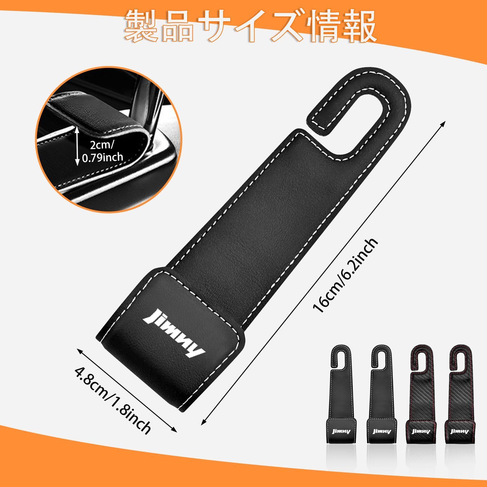 人気商品】便利グッズ 自動 車内 カー用品 収納 内装アクセサリー 耐