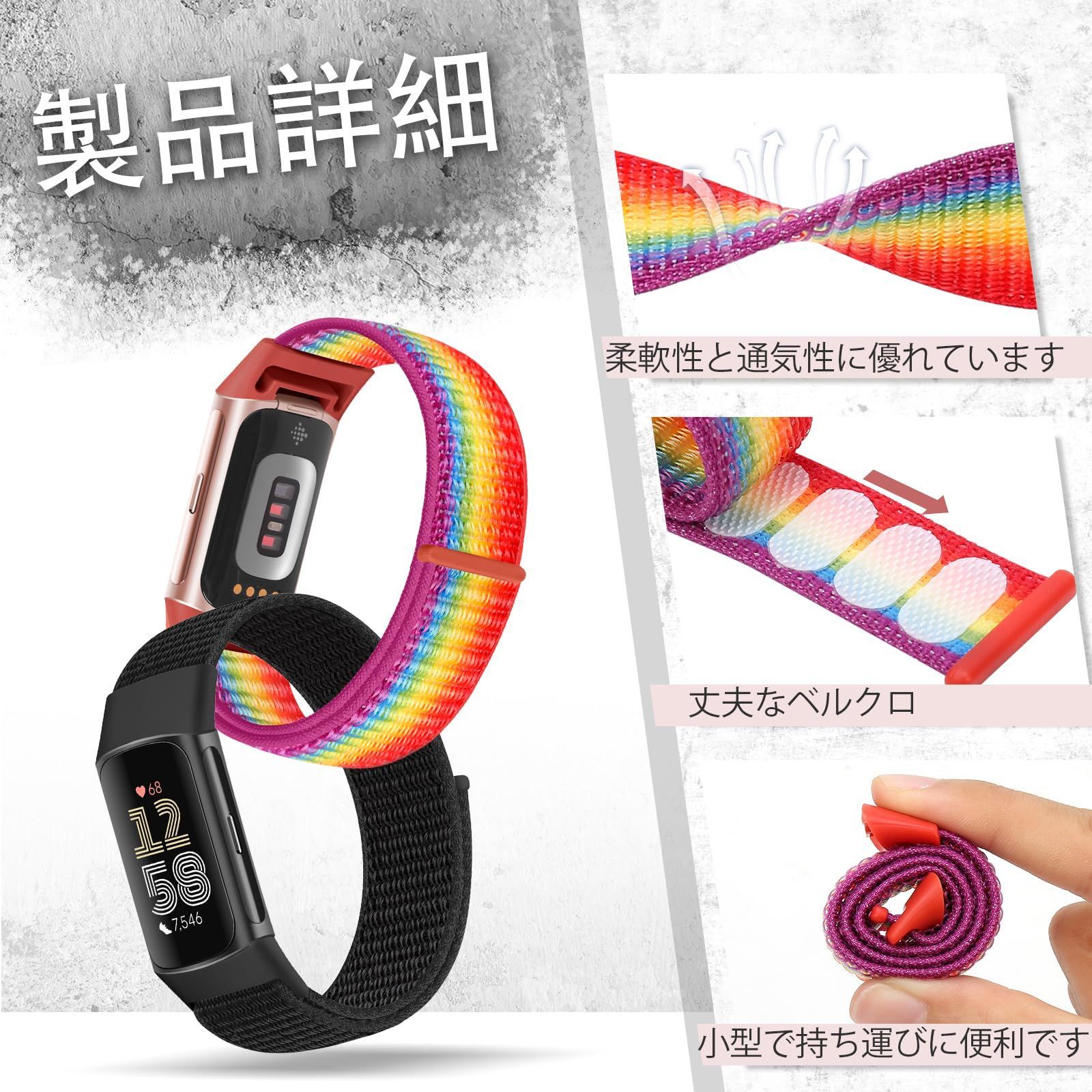 新着商品】交換用ソフトナイロンループスポーツリストバンド