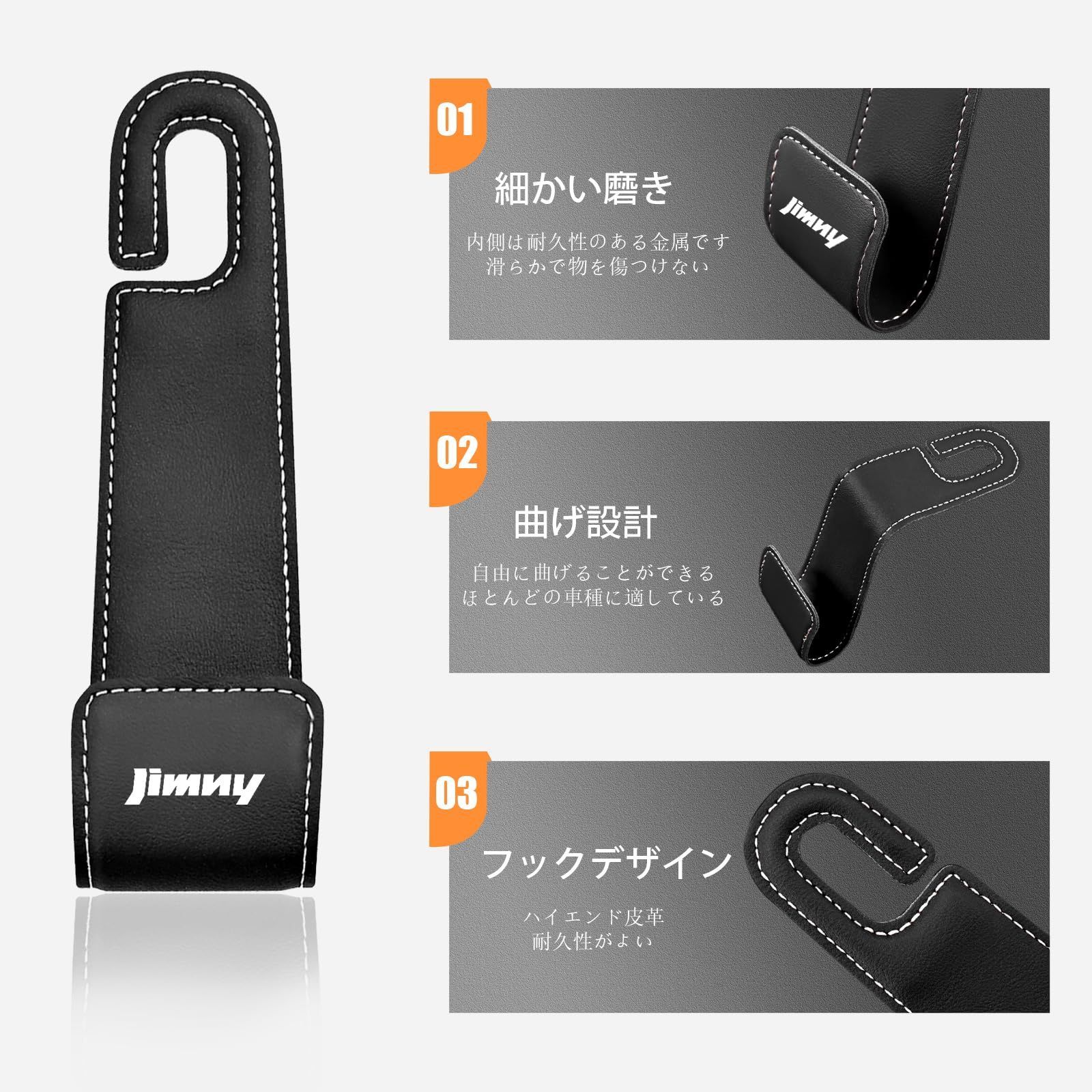 車内装品載用便利グッズ 人気商品】便利グッズ 自動 車内 カー用品 収納 内装アクセサリー 耐