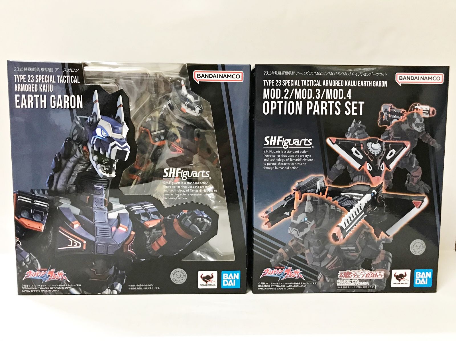 30.【開封】S.H.Figuarts 23式特殊戦術機甲獣 アースガロン 