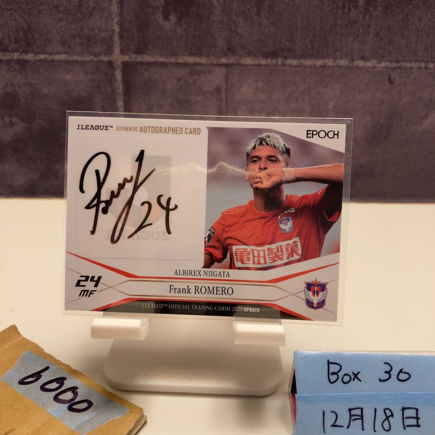 2020 EPOCH Frank Romero ロメロフランク 06/55 直筆サインカード