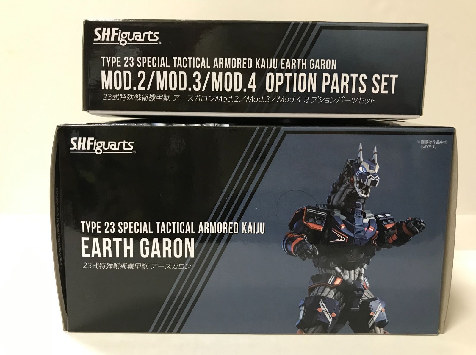 30.【開封】S.H.Figuarts 23式特殊戦術機甲獣 アースガロン