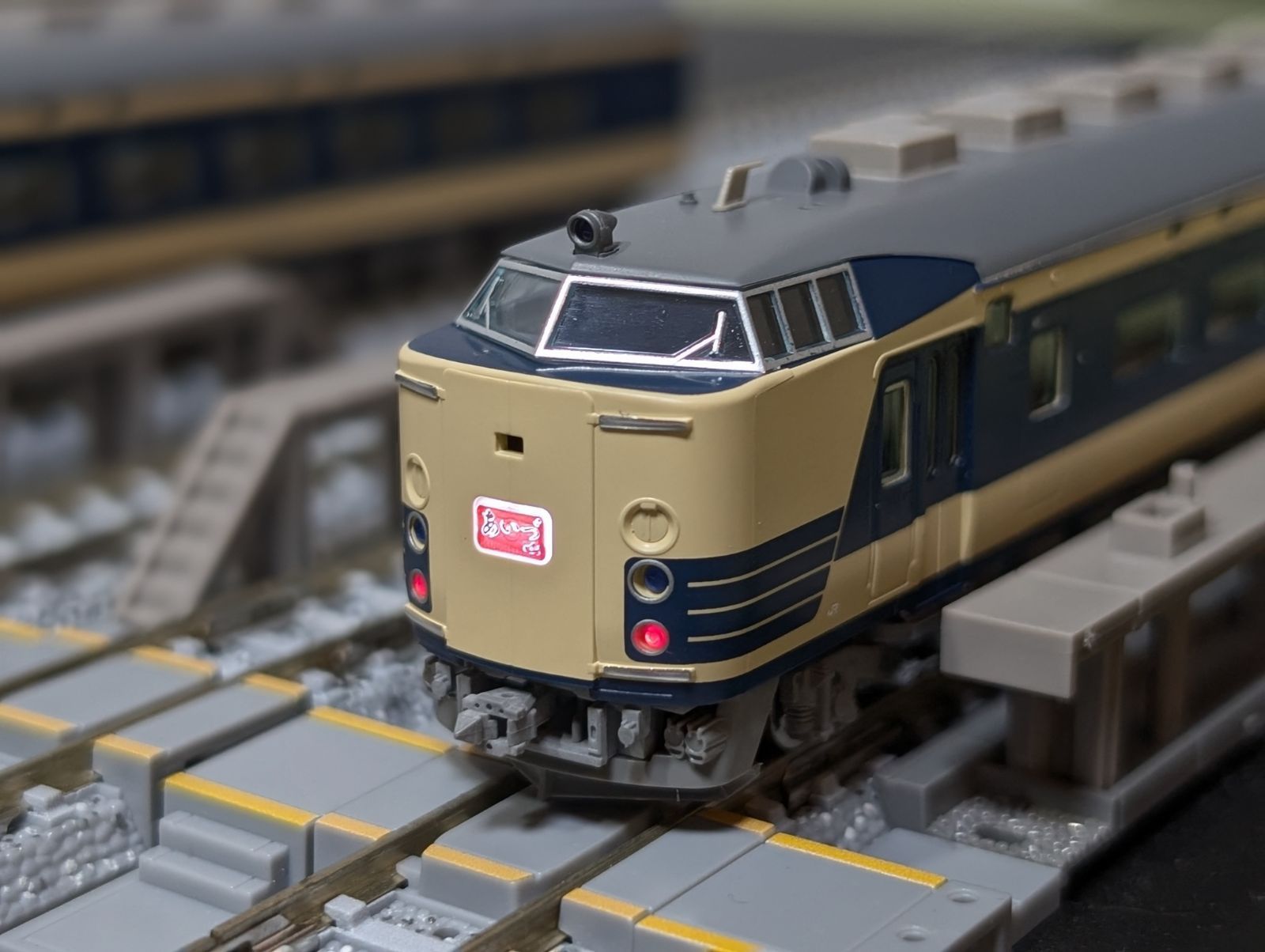 Tomix 92841相当 583系 JR東日本 N1N2編成 - メルカリ