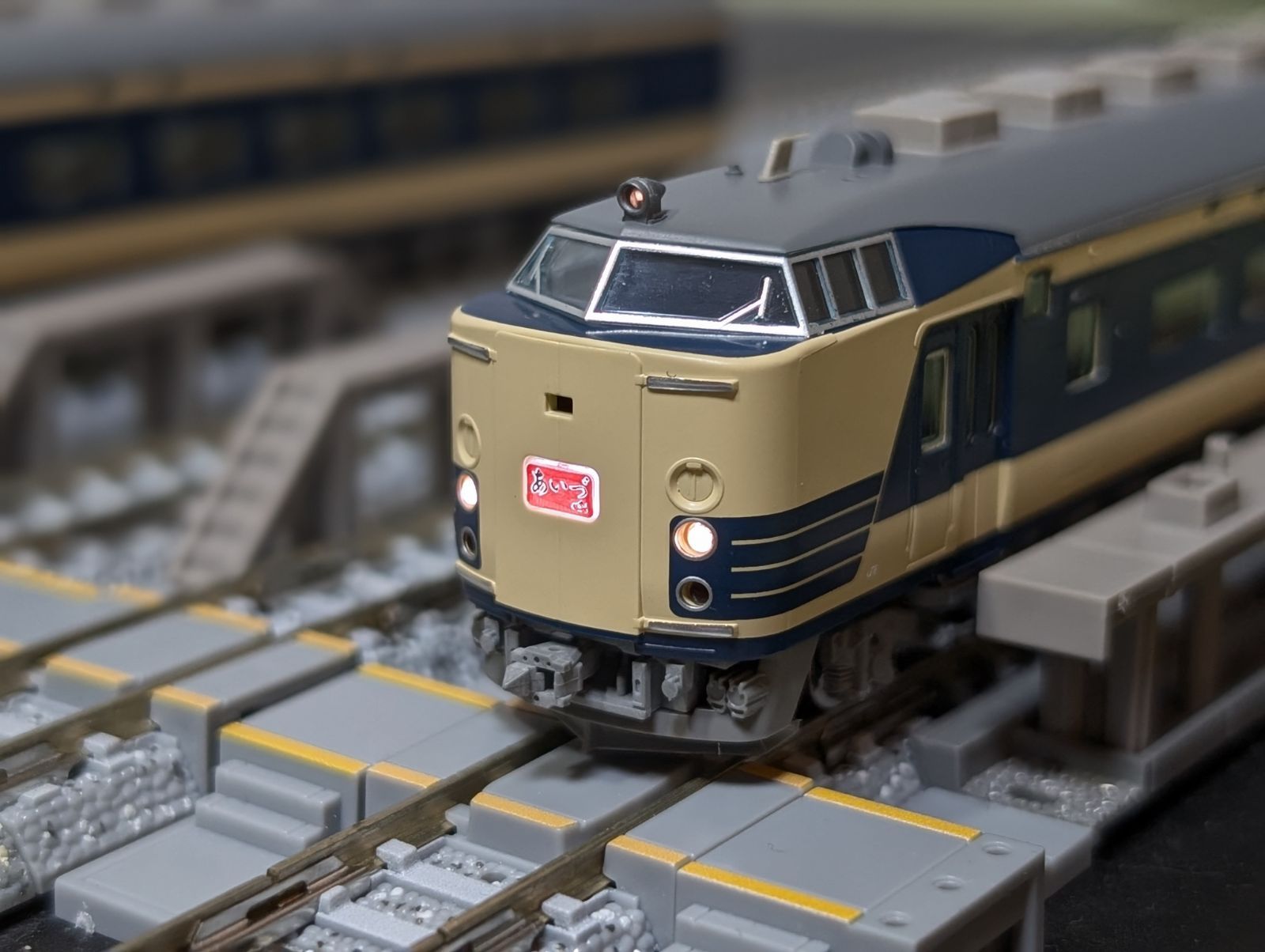 Tomix 92841相当 583系 JR東日本 N1N2編成 - メルカリ