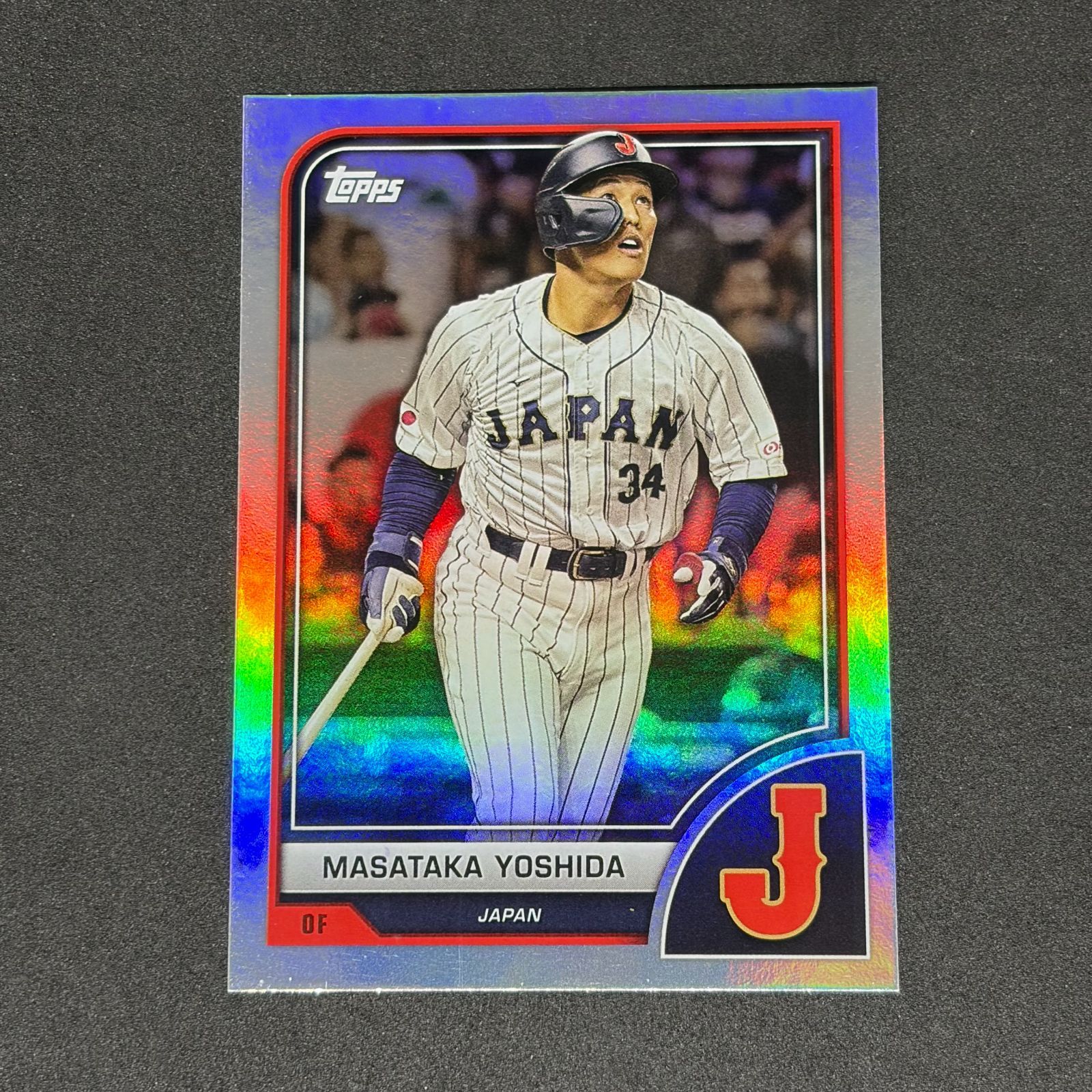 Masataka Yoshida / 吉田正尚 2023 Topps World Baseball Classic
