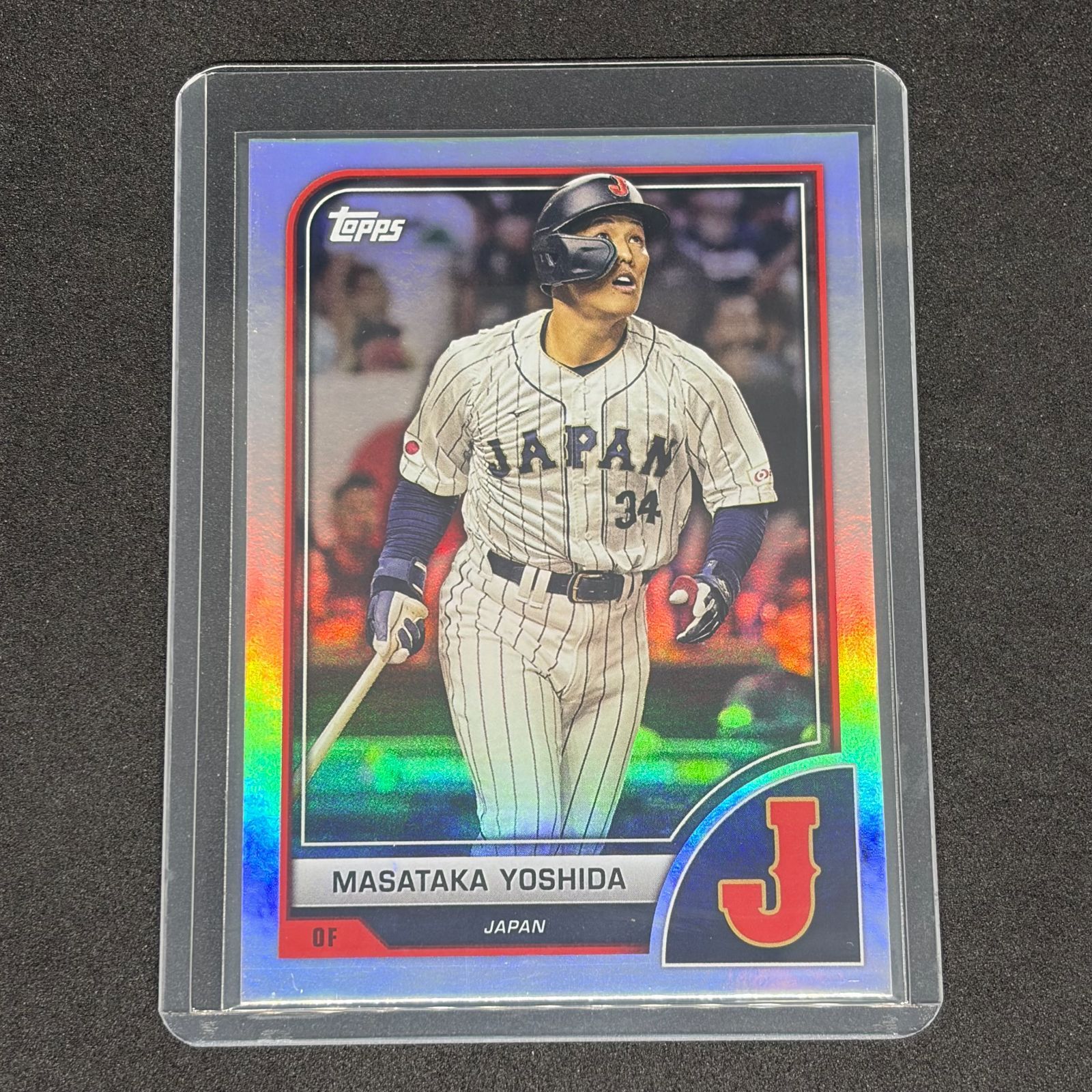 Masataka Yoshida / 吉田正尚 2023 Topps World Baseball Classic