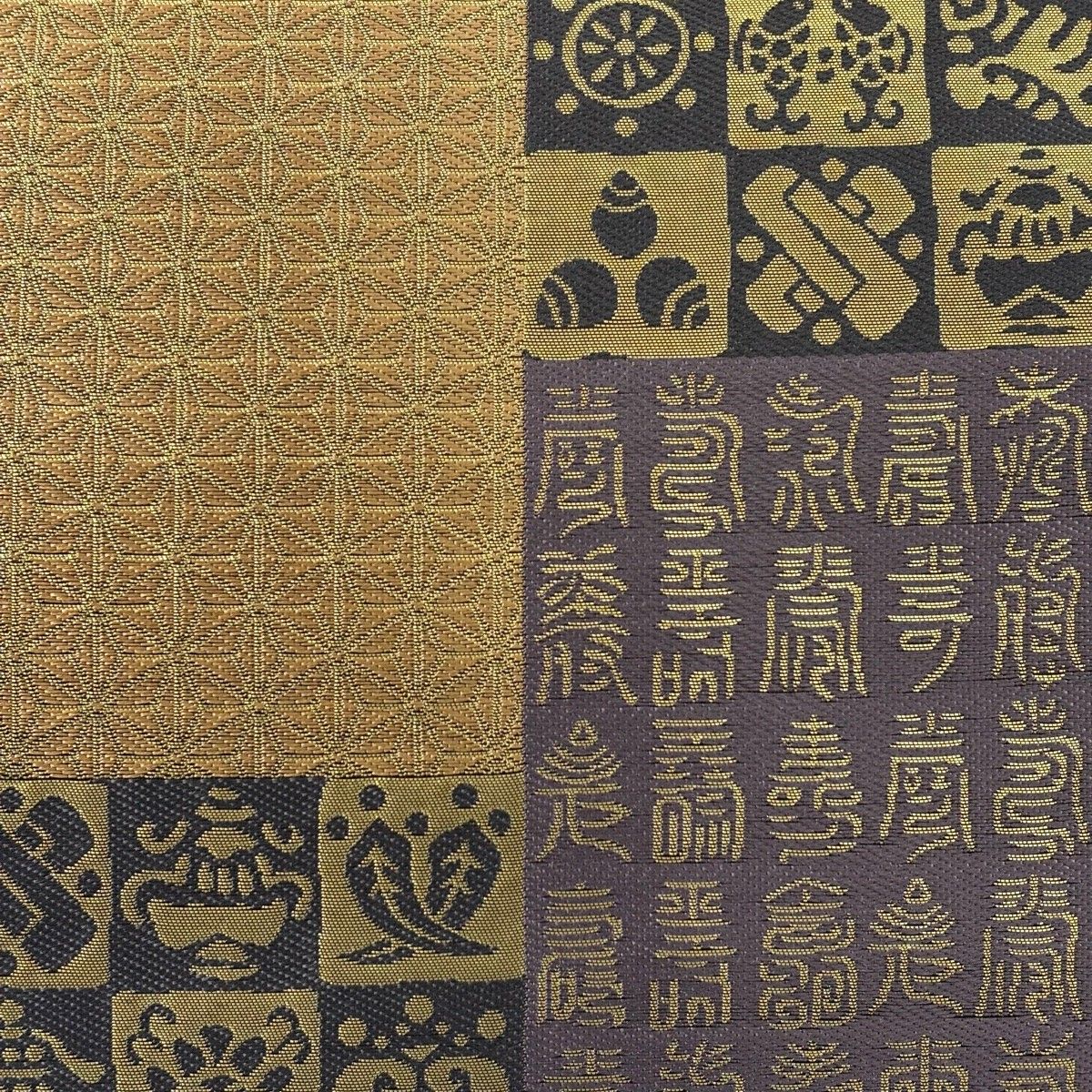 美品】 袋帯 秀品 宝尽くし 文字 箔 金色 六通 正絹 【中古】 - メルカリ