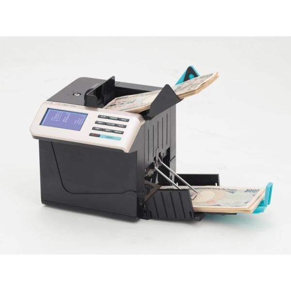 ハンディ マルチノートカウンター 紙幣計数機 マネーカウンター 日本円