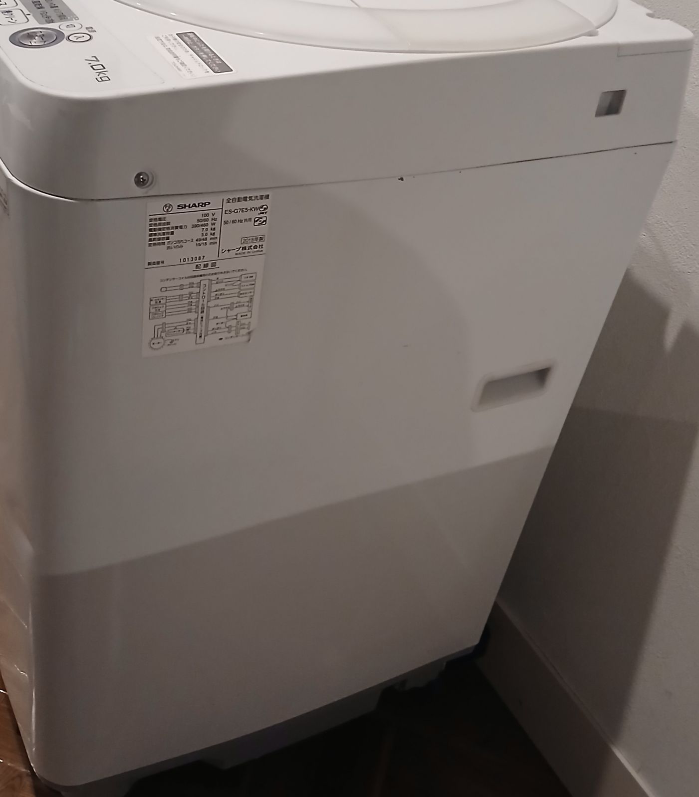 SHARP 洗濯機 容量7kg 2018年製 お得なセット値引きも！分解洗浄可能 