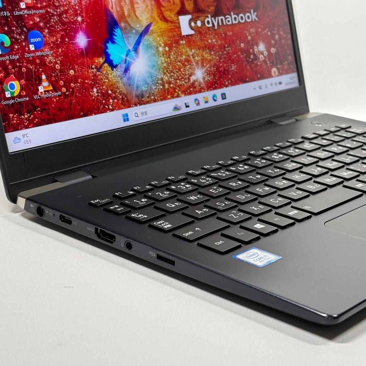 ノートパソコン Windows11 Libre Office付き i5 SSD 第8世代 ノートPC