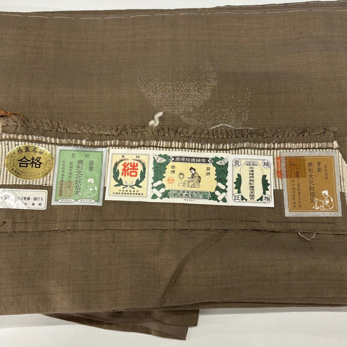 美品】 結城紬 身丈163cm 裄丈66.5cm M 袷 奥順 証紙 雪輪 亀甲絣 灰茶