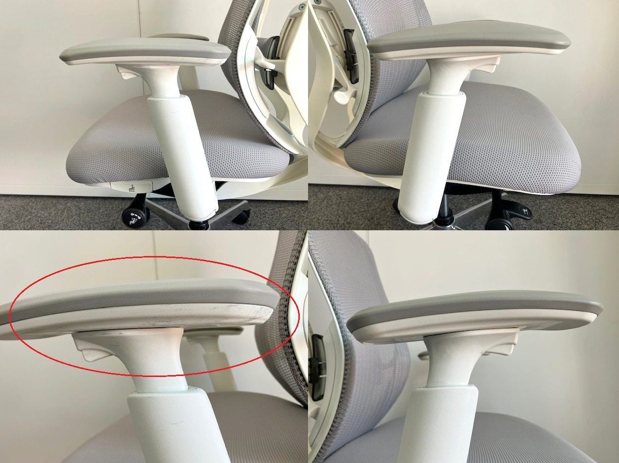 ランバーサポート付き