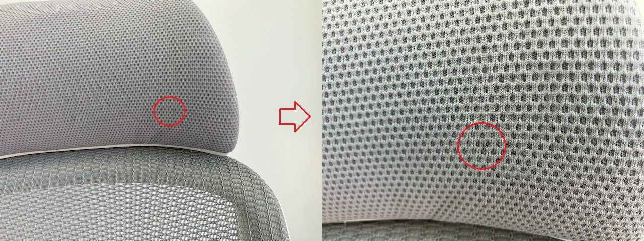 ランバーサポート付き オフィスチェア