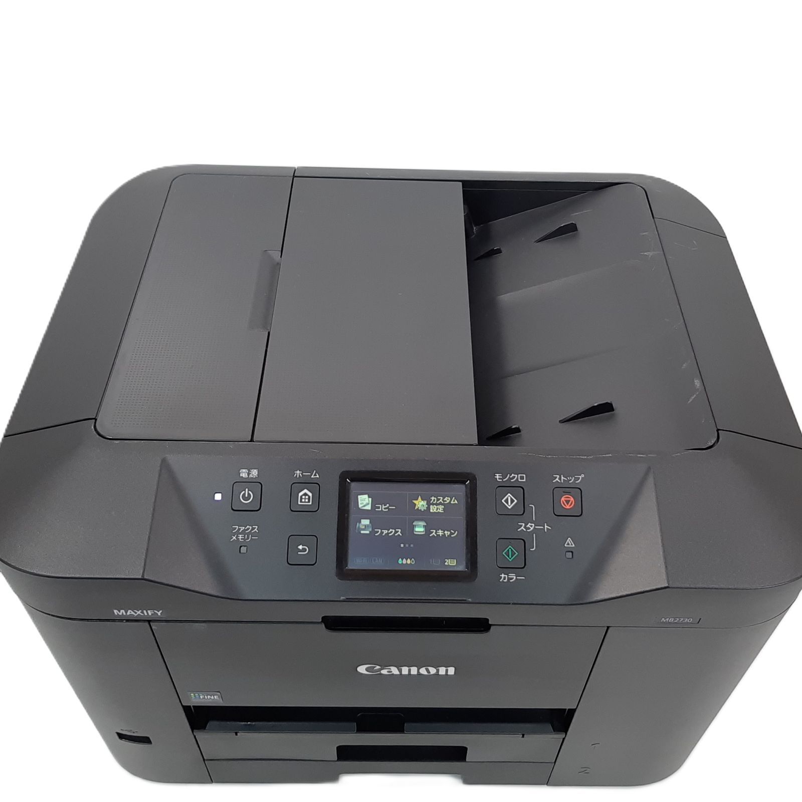 Canon インクジェットプリンター MAXIFY MB2730 総印刷枚数4055枚