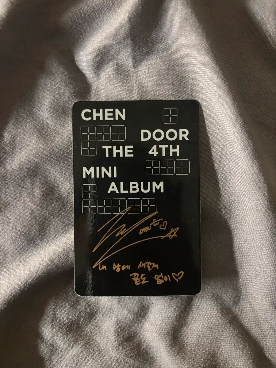 EXO チェン（CHEN・ジョンデ）トレカ - メルカリ