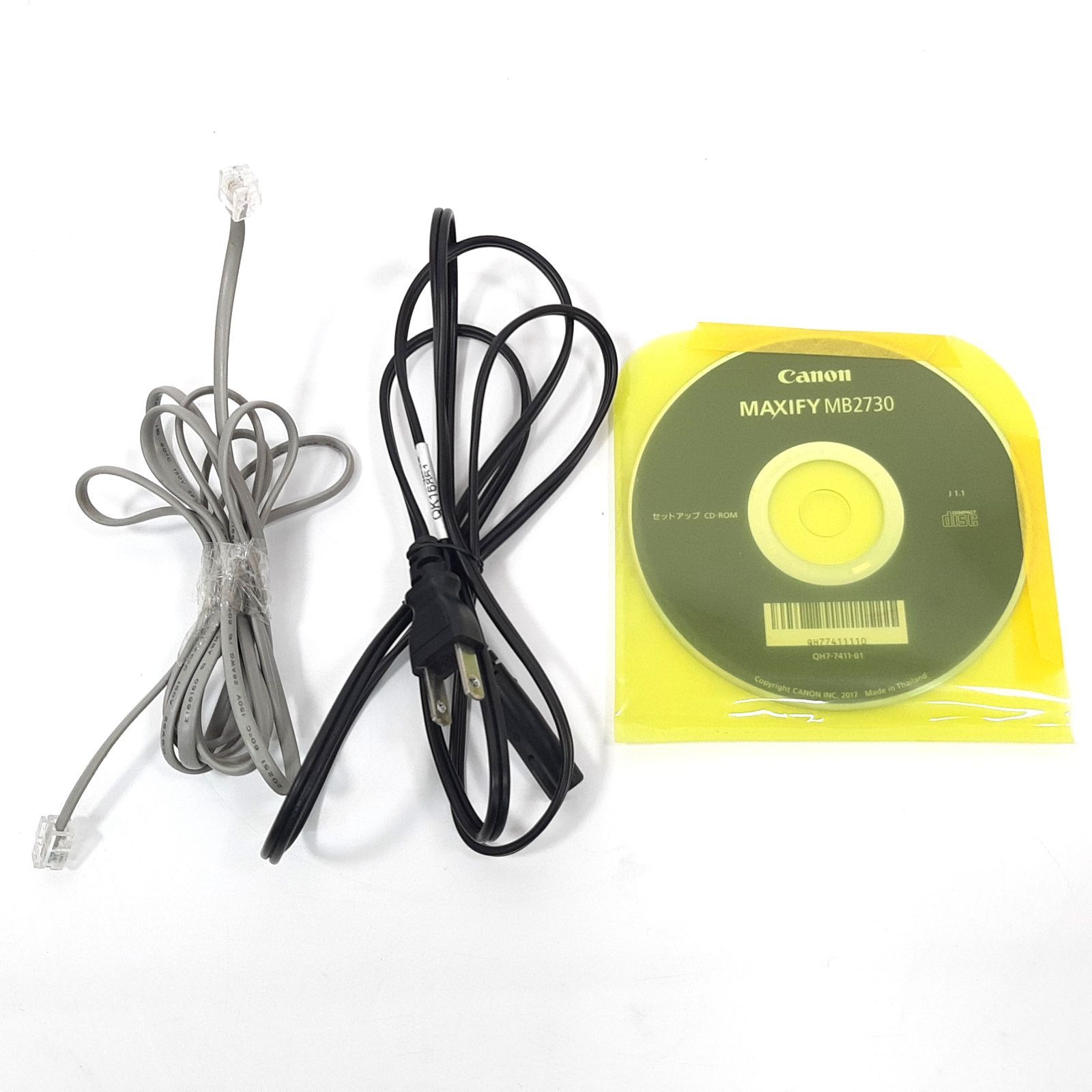 Canon インクジェットプリンター MAXIFY MB2730 総印刷枚数4055枚