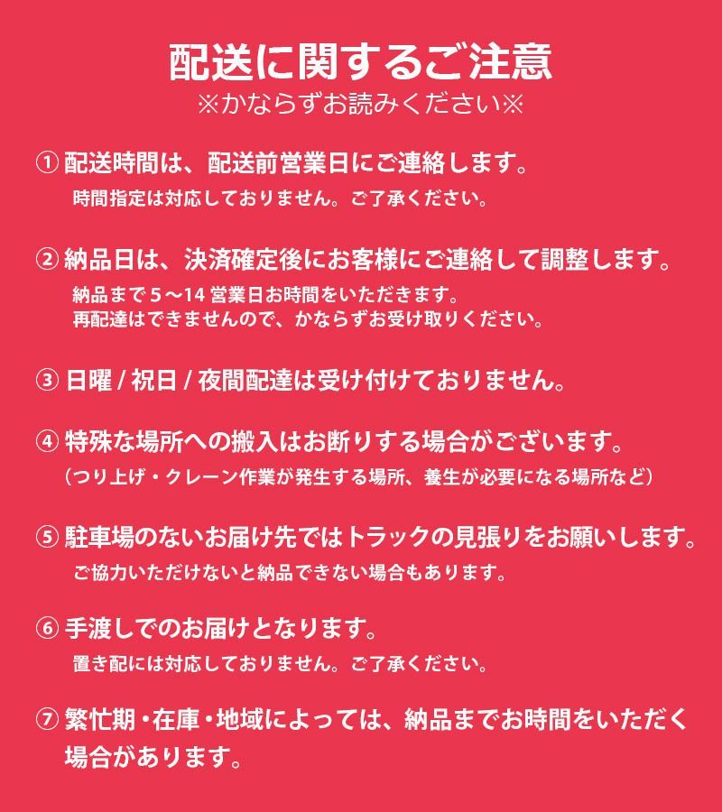 【中古】フラワーボックス ライトグレー W900 仕切り 地域限定送料無料 mfb-90w