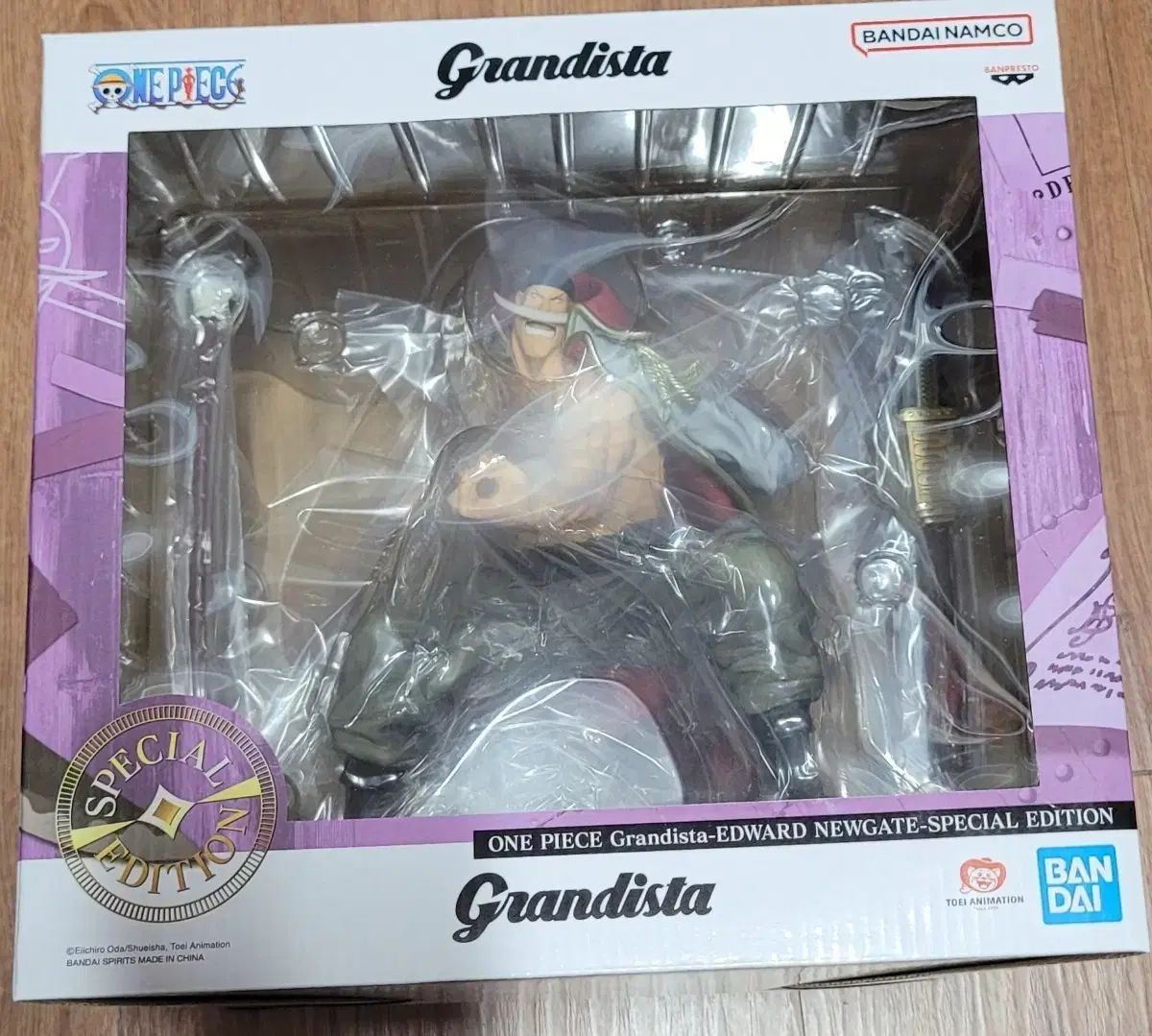 BANDAI ONE PIECE Grandista（グランディスタ）スペシャル エドワード