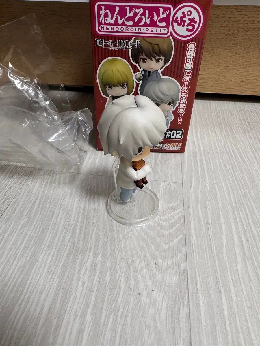 DEATH NOTE(デスノート) ニア ぷちぬいねんど - メルカリ