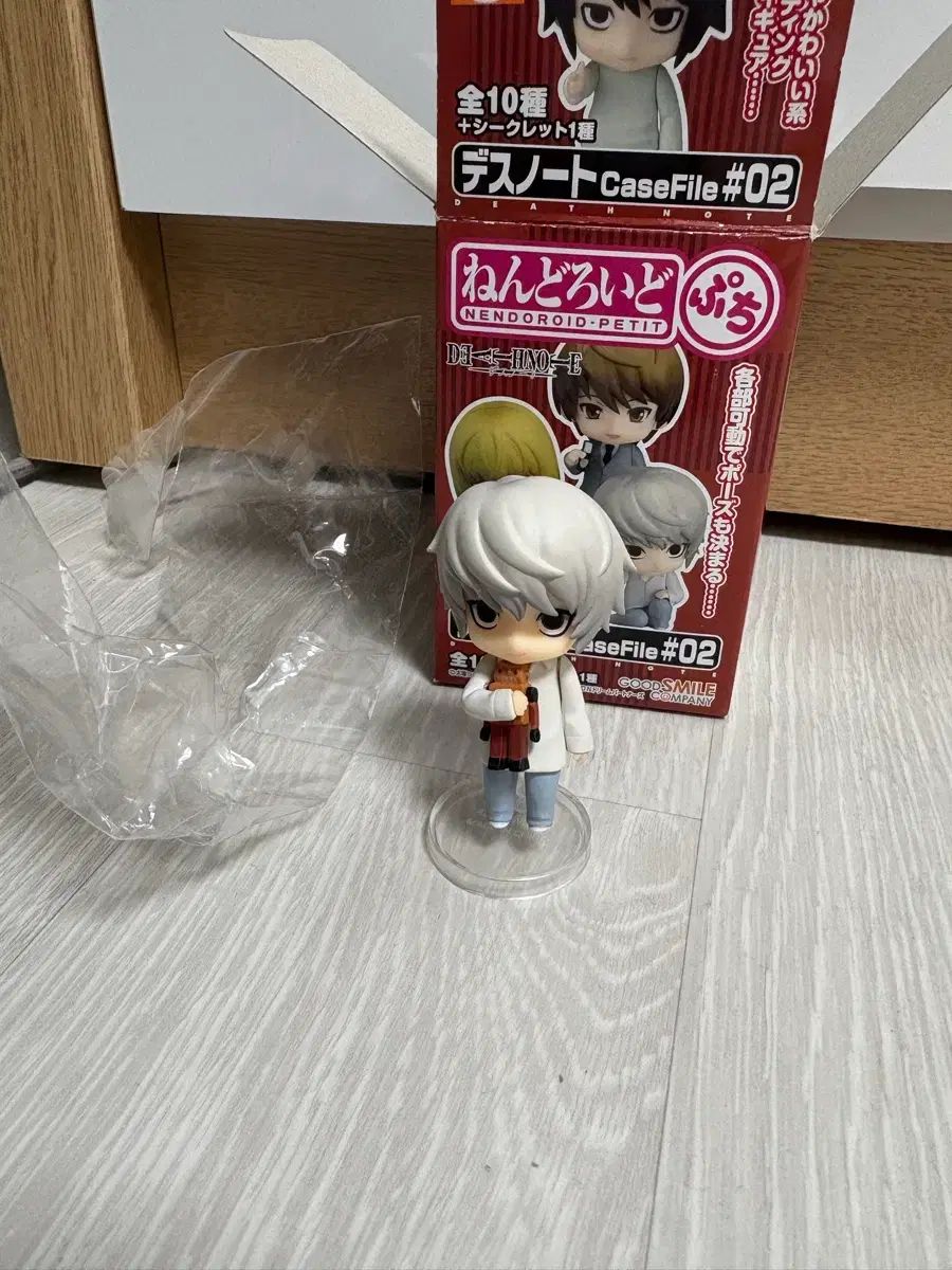 DEATH NOTE(デスノート) ニア ぷちぬいねんど - メルカリ