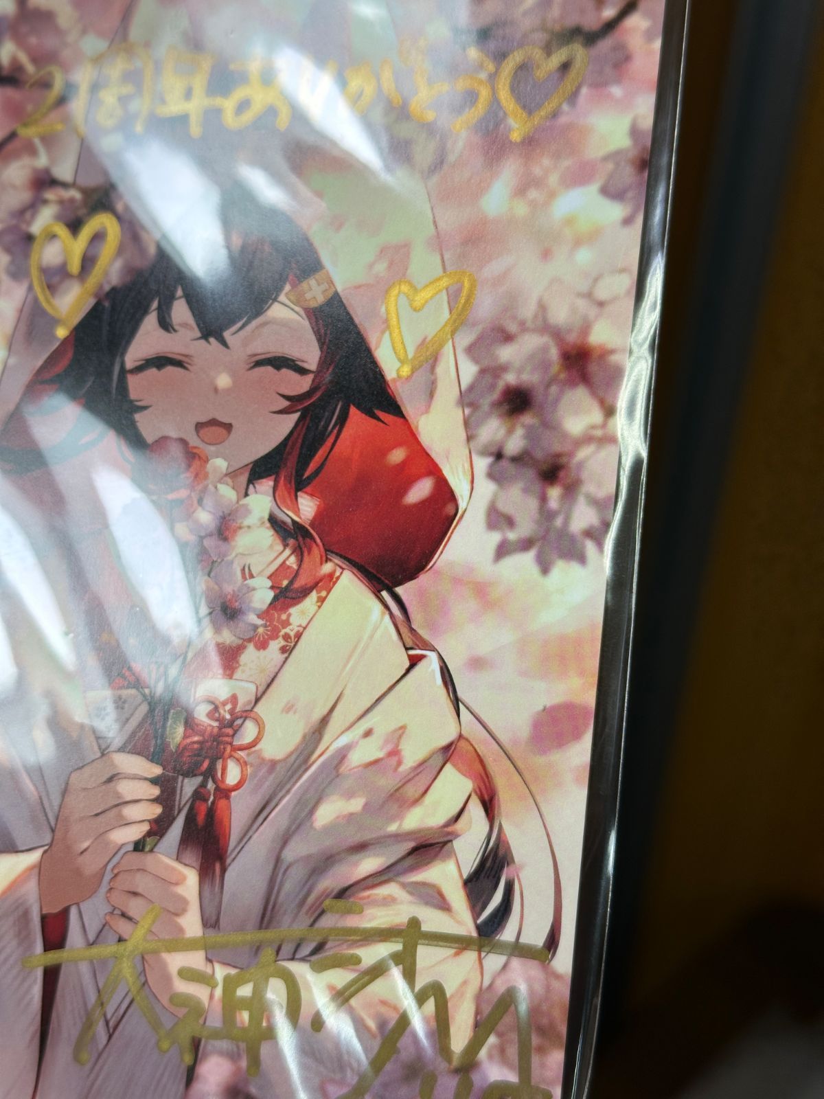 ホロライブ 大神ミオ 活動二周年記念 全部セット フルセット 直筆