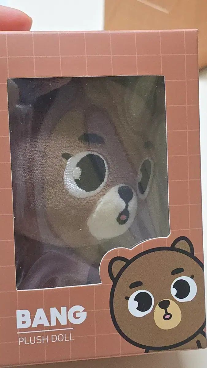 DAY6（デイシックス）デニマルズ(DENIMALZ) 24 방 BANG - メルカリ