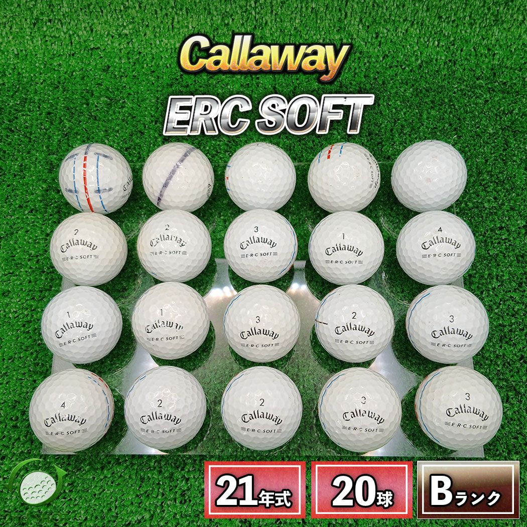 ロストボール キャロウェイ ERC SOFT トリプルトラック 20球 2021年