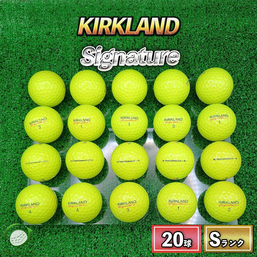 ロストボール カークランド シグネチャー パフォーマンス プラス 20球