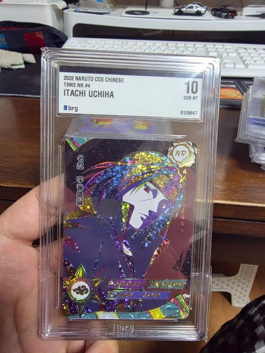 NARUTO -ナルト- イタチ うちは カード BRG 10 GEM MT - メルカリ
