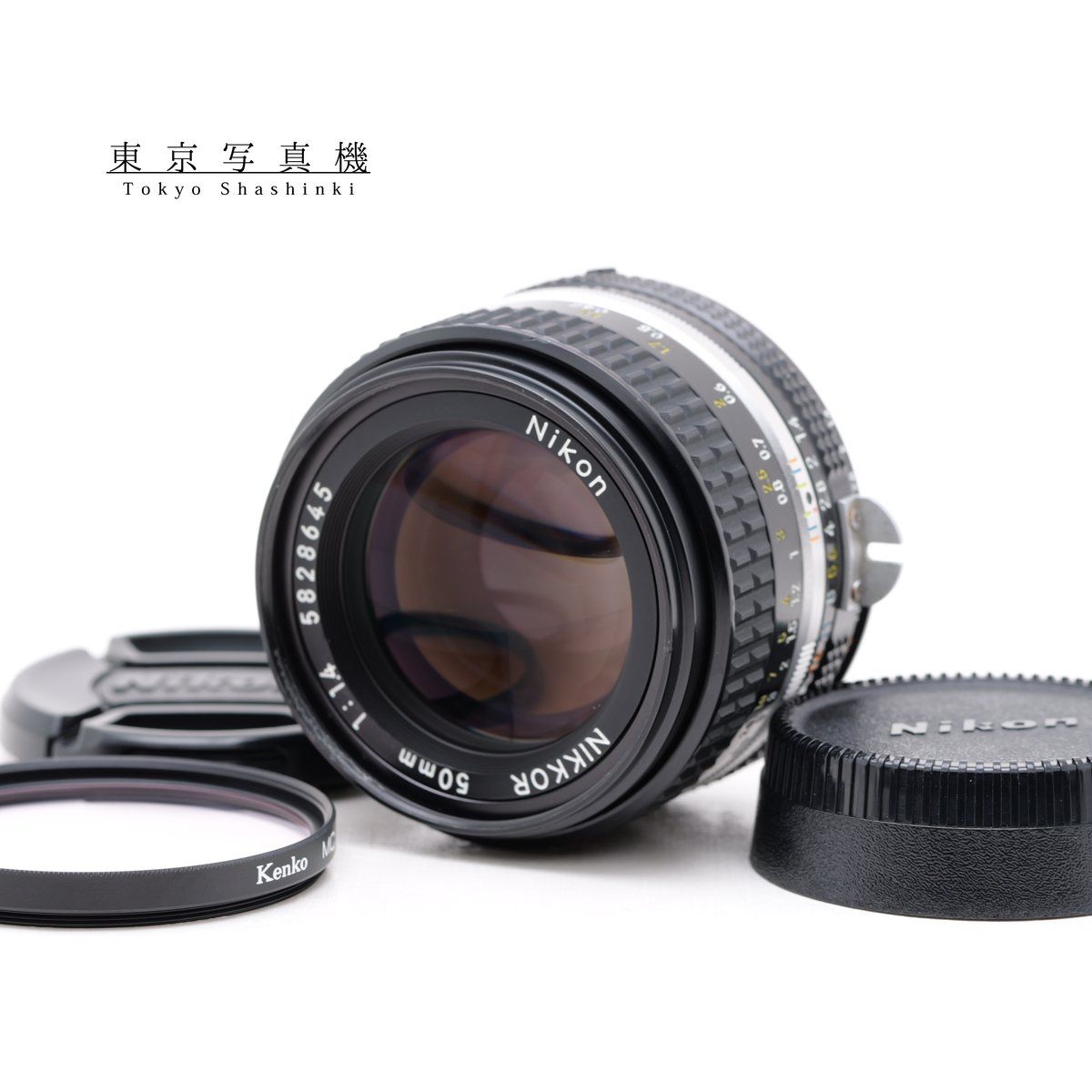 ニコン Nikon Fマウント レンズ Ai NIKKOR 50mm f1.4 Nikon Ai-S 