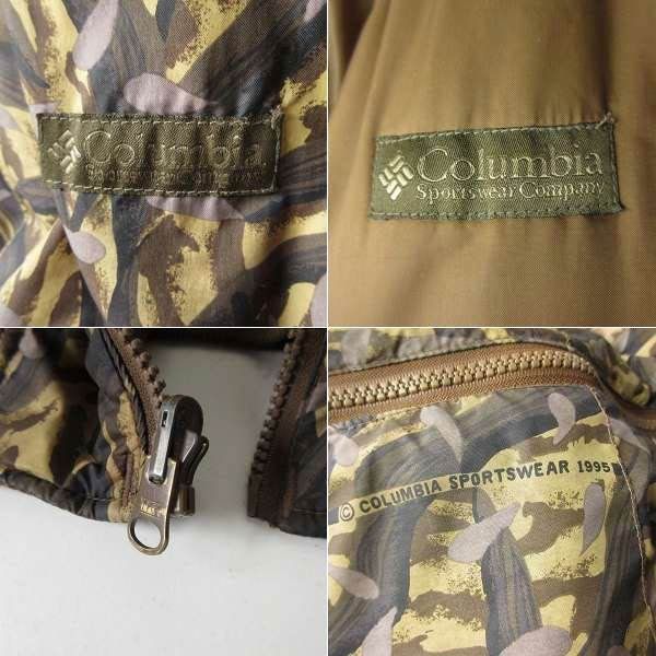 90s Columbia コロンビア デルタマーシュ 迷彩 中綿 ジャケット XL