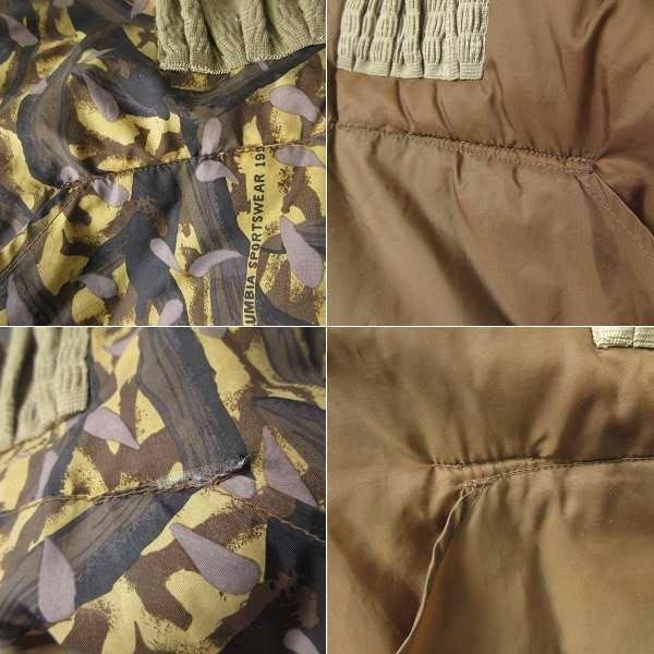90s Columbia コロンビア デルタマーシュ 迷彩 中綿 ジャケット XL