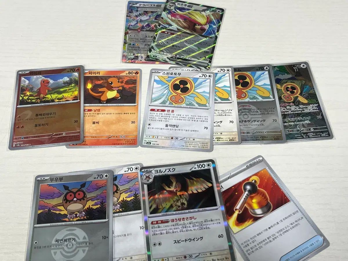ポケットモンスター デッキソース まとめ ポケモンカードデッキの