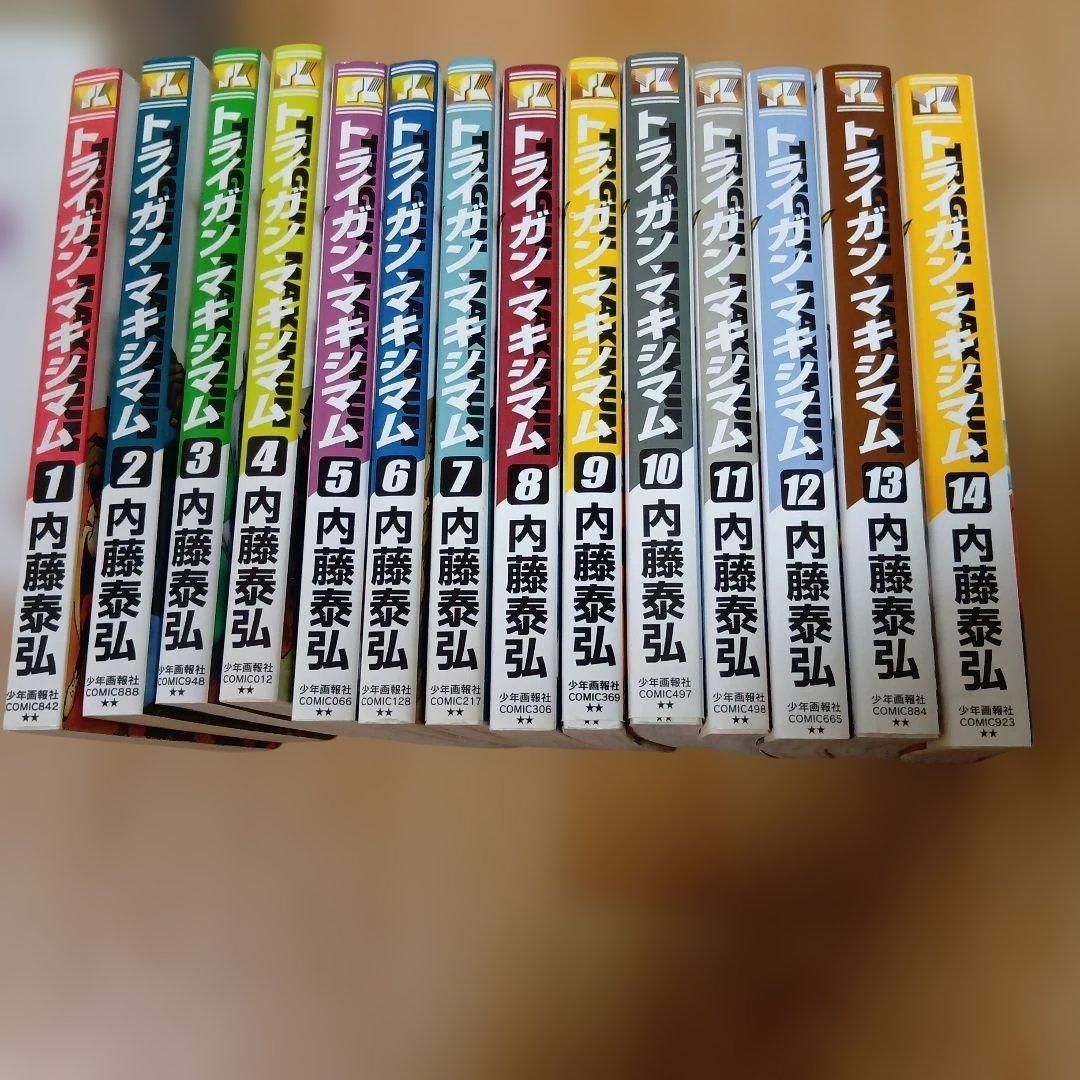 トライガンマキシマム 内藤泰弘 全巻セット - メルカリ