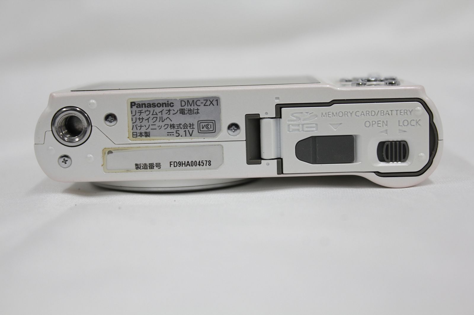 返品保証】 【元箱付き】パナソニック Panasonic LUMIX DMC-ZX1