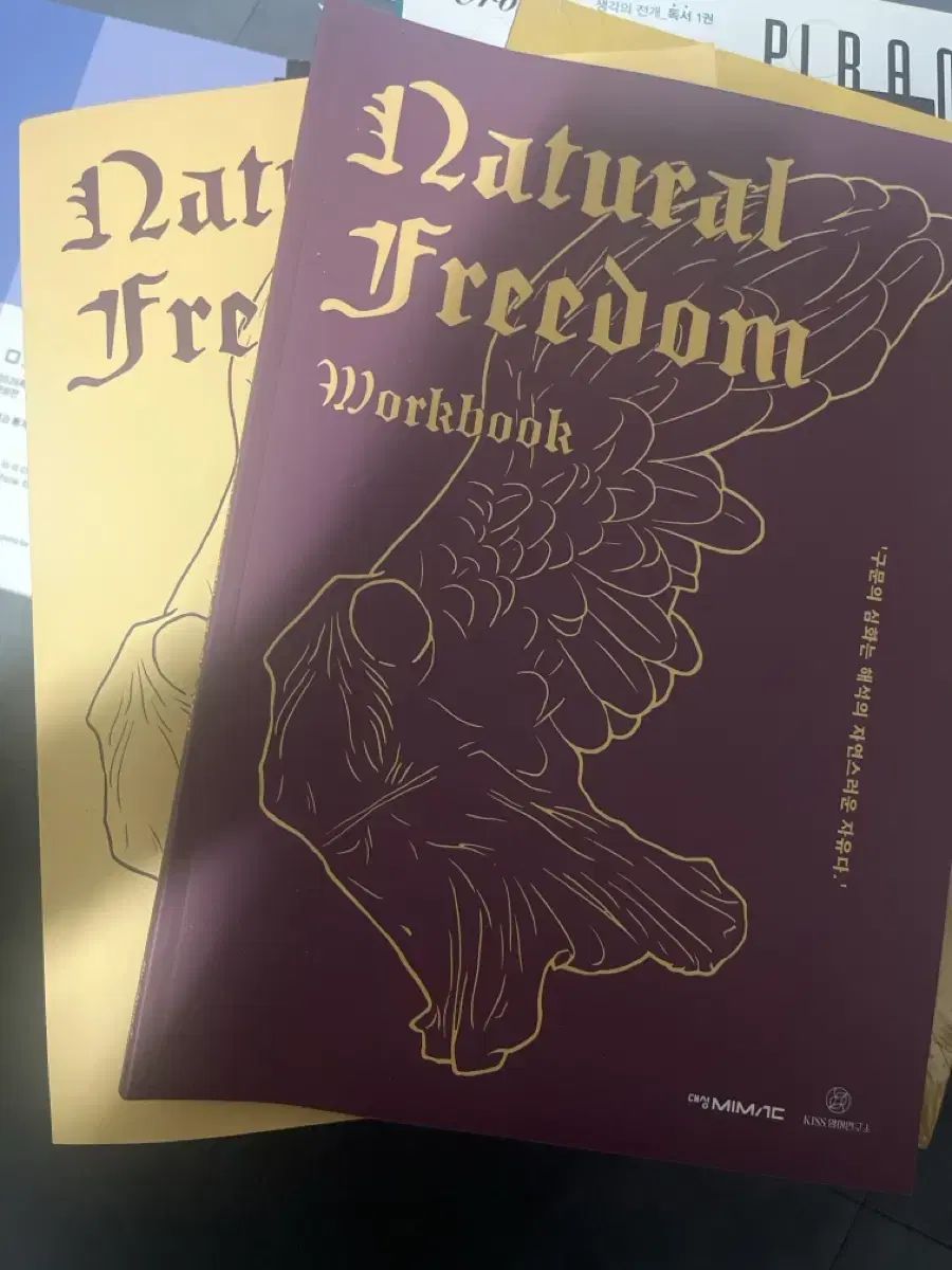 ション.T ナチュラル FREEDOM-専門店