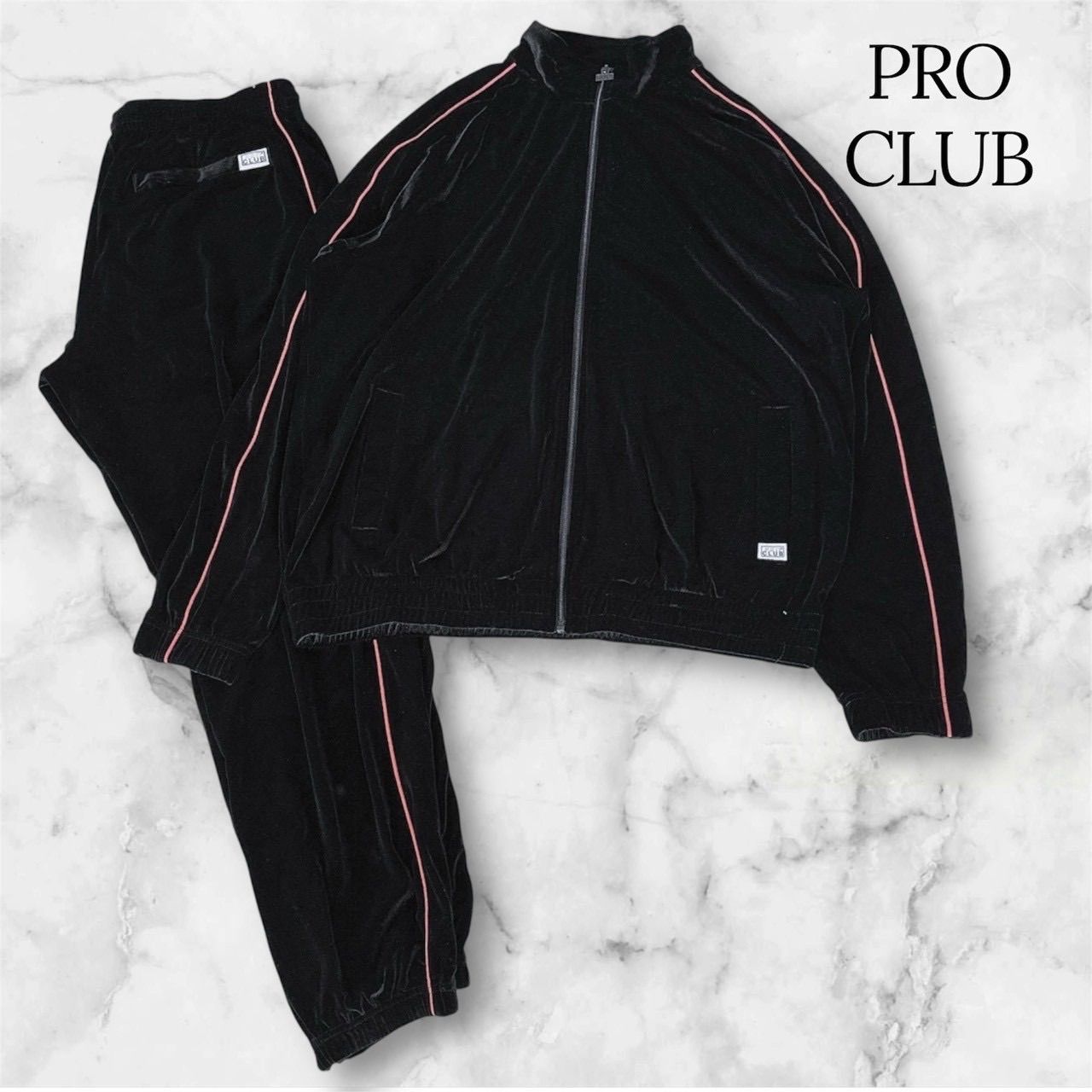 PRO CLUB ベロア セットアップ 2XL ブラック ジャージ上下 トラック