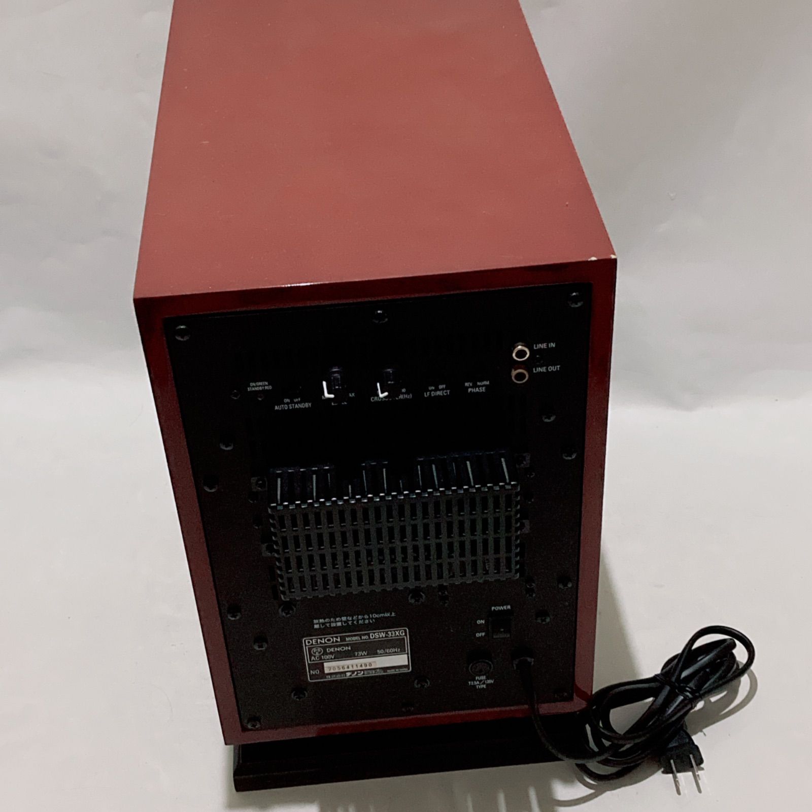 DENON パワードサブウーファー DSW-33XG デノン - メルカリ