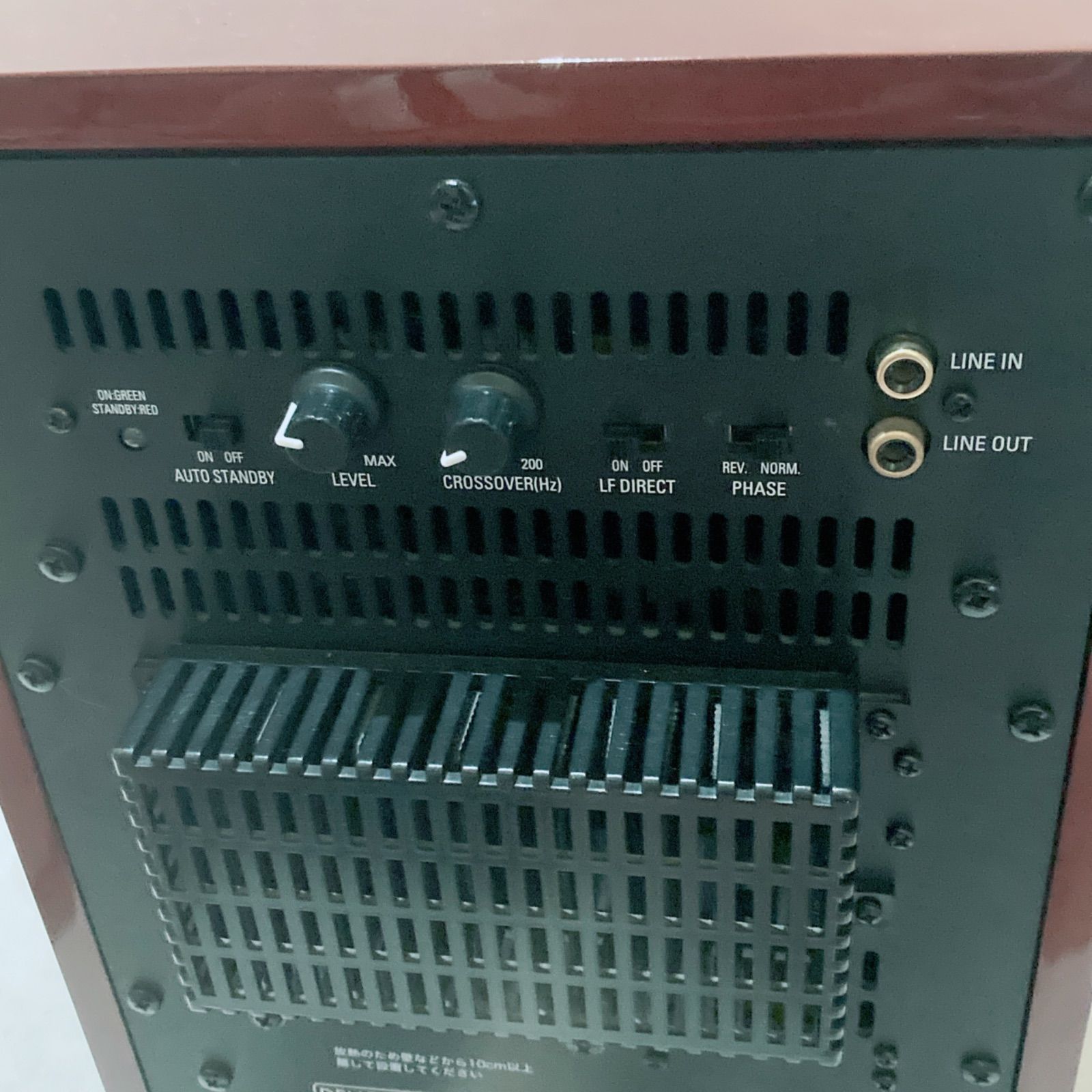 DENON パワードサブウーファー DSW-33XG デノン - メルカリ