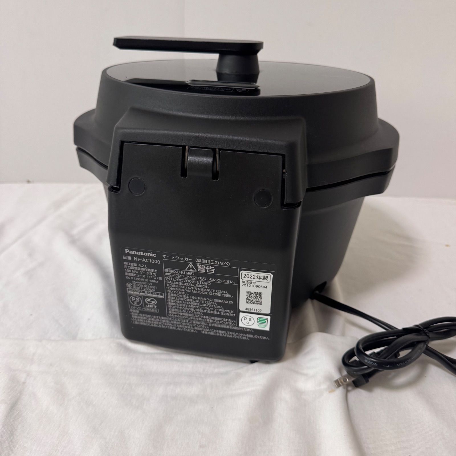 Panasonic オートクッカー ビストロ NF-AC1000 取扱説明書付き - メルカリ