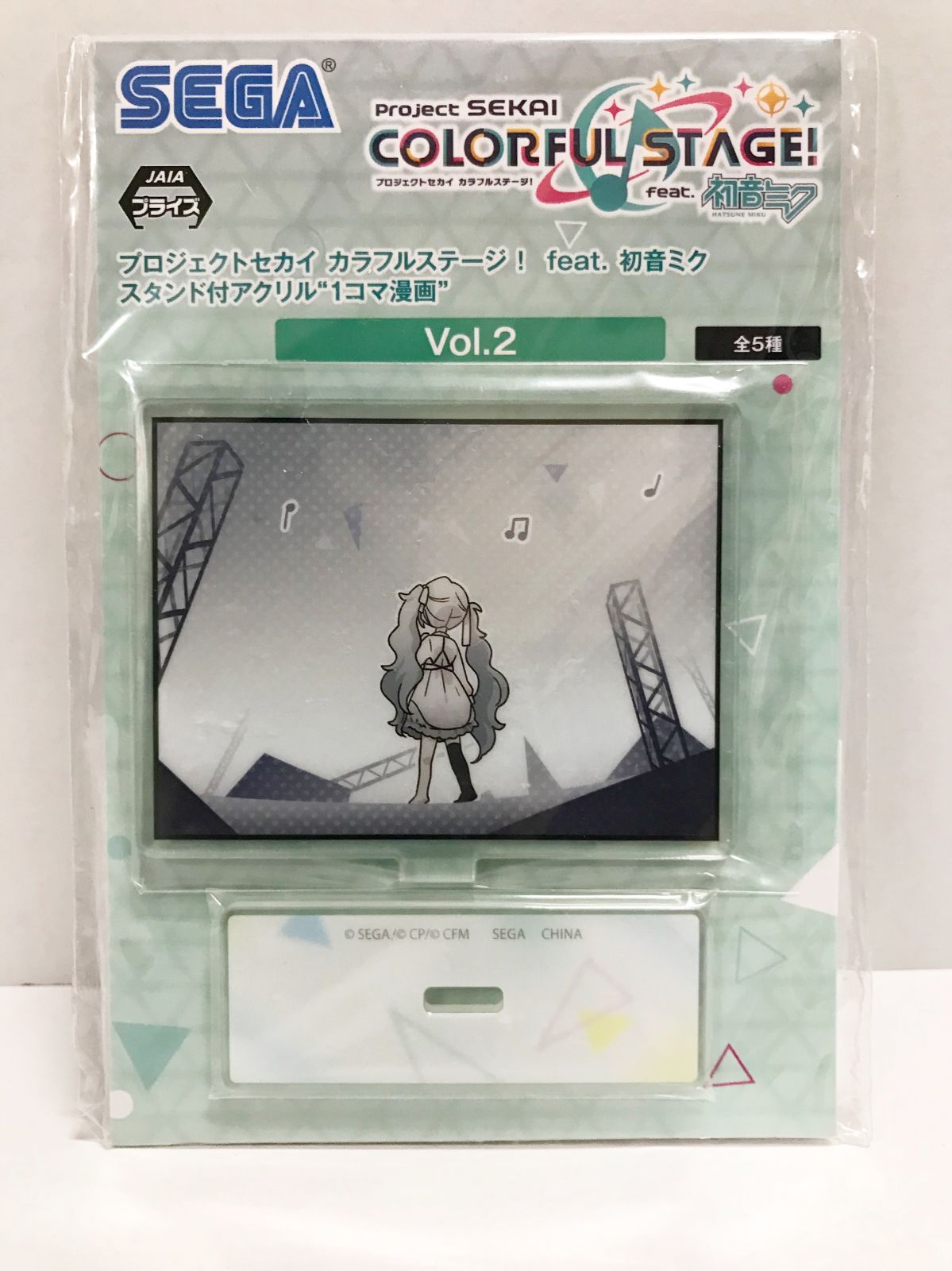 33.【未開封】初音ミク 誰もいないセカイ スタンド付アクリル“1コマ