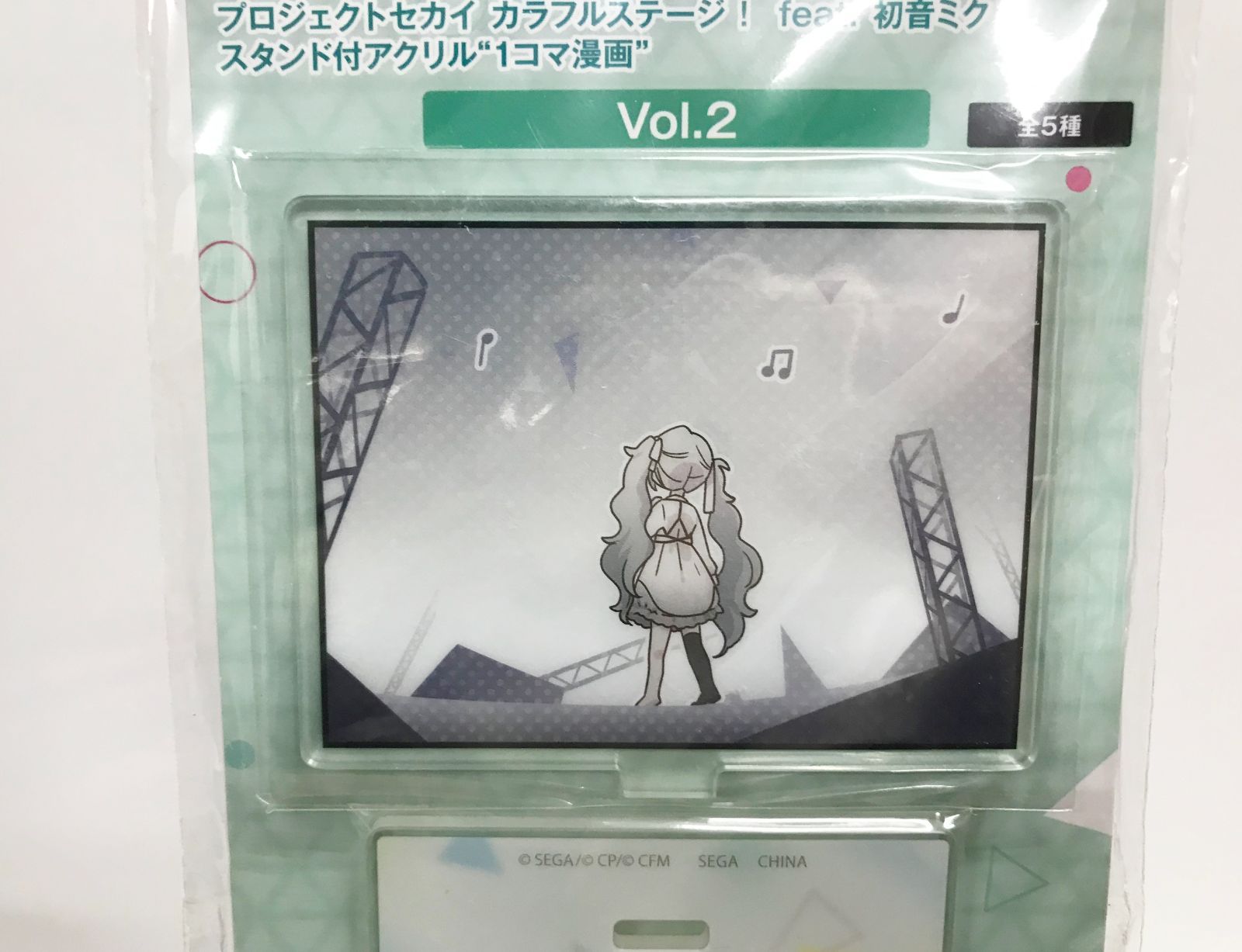 33.【未開封】初音ミク 誰もいないセカイ スタンド付アクリル“1コマ