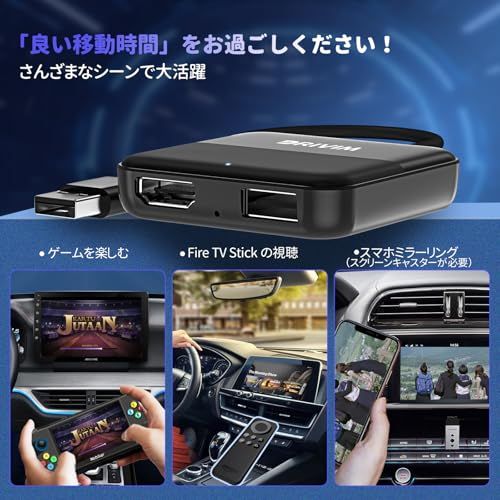 迅速に発送】Car TV Mate カーテレビメイト HDMI マルチメディア